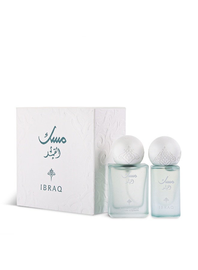 Musk Dahn Al-Qamar Fragrance from the Abraq Collection