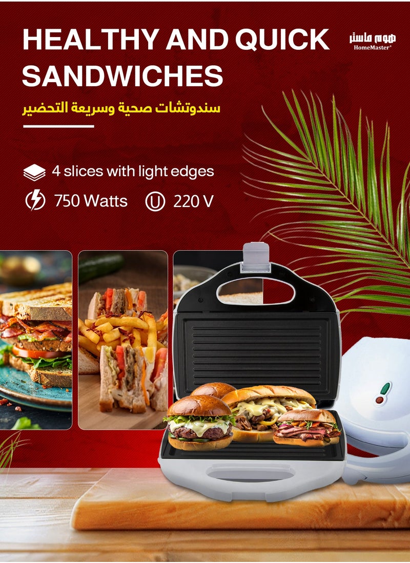 هوم ماستر ماكينة تحضير ساندويتشات كهربائية بقدرة 700 وات 700.0 W HM-320 أبيض  - Image 2
