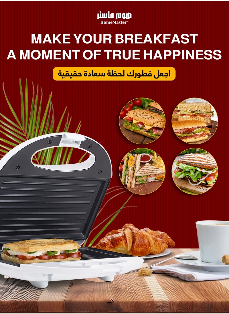 هوم ماستر ماكينة تحضير ساندويتشات كهربائية بقدرة 700 وات 700.0 W HM-320 أبيض  - Image 3
