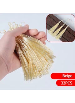 Abrar Colorful Silk Tassels with Hanging Rope Beige for Home Decor, Curtains, Jewelry, Weddings, and Keychains 32 Pieces 