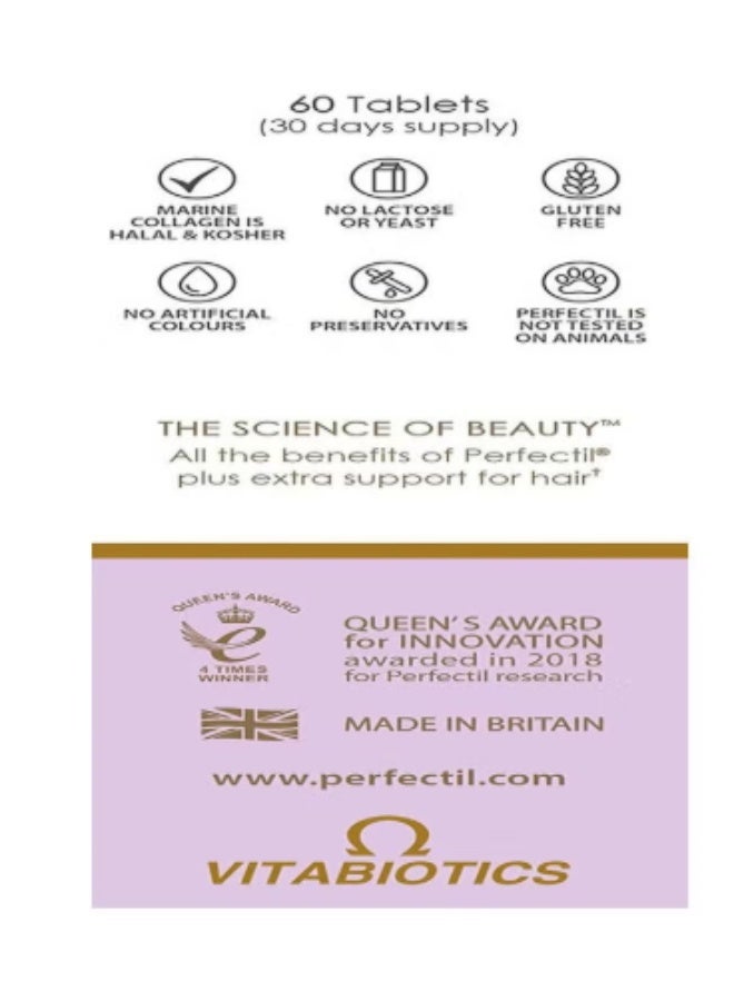 Perfectil Plus Hair Extra Support – 60 Tablets - Image 2