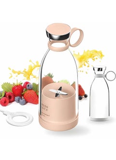 Personal Size Blender, Portable Blender, Battery Powered USB Blender