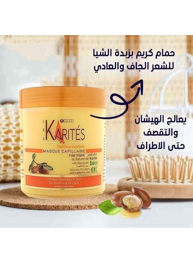 Karites Le Carits Shea Butter Deep Conditioning Hair Mask - 475ml - Image 3