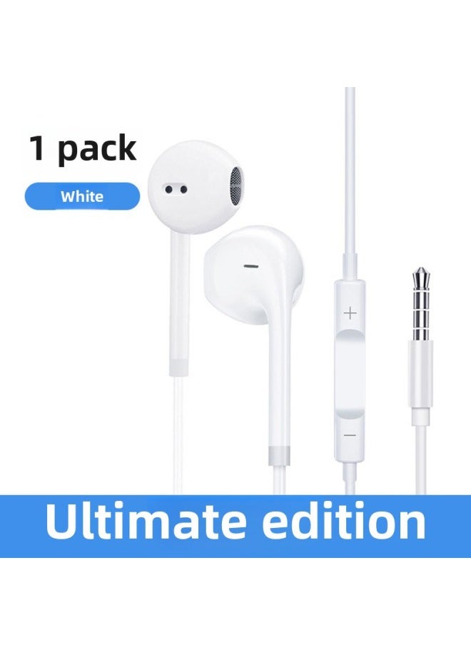 Generic - Earphone Wired In-Ear 3.5mm Round Hole Genuine Goods For Huawei Oppo Xiaomi Vivo Apple Type-c-Color:Hifi Sound Quality [3.5mm White 1 Pack] Wire Control With Microphone - Image 1