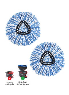 Fazza 2 Pieces-360 Degree Replacement of Ultra-Fine Fiber Triangular Rotating Mop Head for Household Cleaning  - Image 1