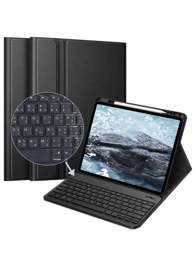 Touch Keyboard Case for iPad 10th Generation, Multi-Touch Trackpad,Magnetic Detachable Keyboard with Pencil Holder for iPad 10th Gen 10.9 inch Soft TPU Back Cover (Arabic Keyboard)