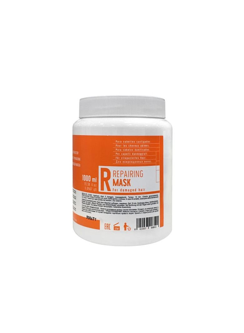 Anea Techline Hair 1000ml Repairing Mask For Damaged