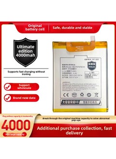 Generic For HuaweiHonor V8 Mobile Phone Original KNT-AL10 Battery KNT-AL20 KNT-UL10 KNT-TL10-Standard Capacity:Honor V8(hb376787ecw Battery Plus Tools  - Image 1