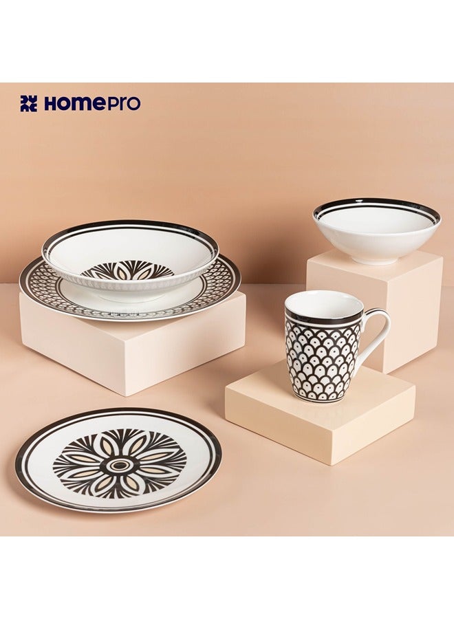 Home Pro Set of 30  Artistic Charm Dinner