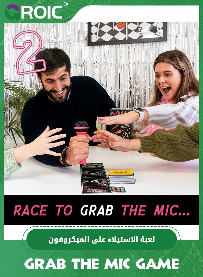 GROIC Music Grab Game for Party - Music Board Game Design for Bad Singers 125 Cards with 250 Song Lyric and 5 Blank Card for 2-10 Players Gift for Game Nights & Birthday Party, Kids Gift - Image 4