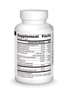 Source Naturals B50 Complex Supports Energy Production* 50 Tablets  - Image 4