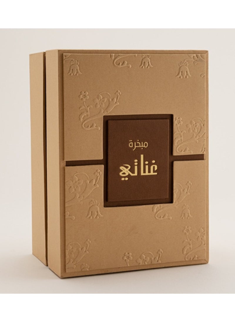 غناتي مبخرة صغيرة - Image 2