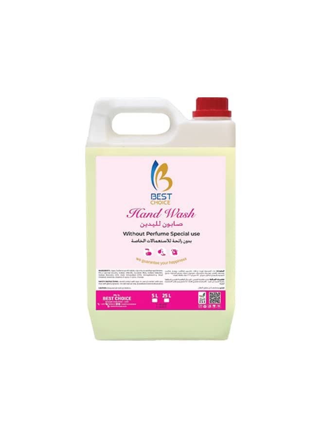 Hand Wash - 5 Ltr, Intensive Care, Deep Cleaning, without smell, for Sensitive Skin
