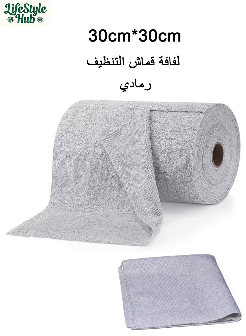 لفافة مناديل تنظيف يمكن التخلص منها، 30 × 30 سم، 30 منديلًا (رمادي)؛ مناديل تنظيف من الألياف الدقيقة، مناديل ورقية قابلة لإعادة الاستخدام، مناديل تنظيف جافة ورطبة، خرق تنظيف المطبخ، مناديل تنظيف النوافذ، مناديل تنظيف للسيارة، - Image 1