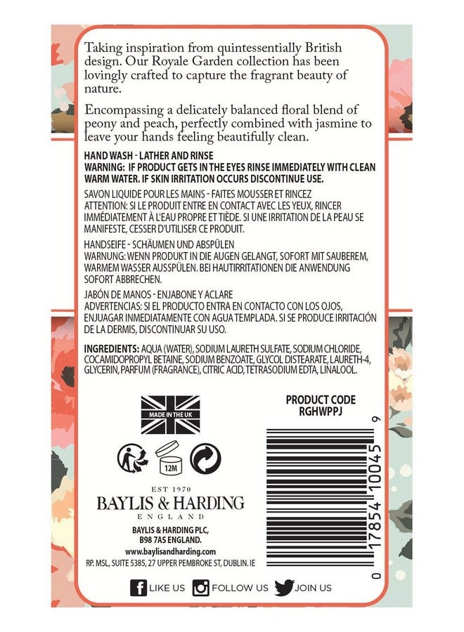 بايليس & هاردينج غسول سائل لليدين مع موزع رويال جاردن بالخوخ والفاوانيا والياسمين 16.9 أونصة/500 مل - Image 3