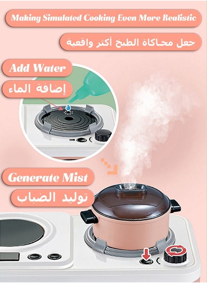 مي فازا مجموعة ألعاب الطبخ للمطبخ - بخاخ مدمج، مؤثرات صوتية، وظائف الإضاءة - لعبة بيت اللعب - أثاث صغير - لعبة أطفال - لعب تظاهري  - Image 4