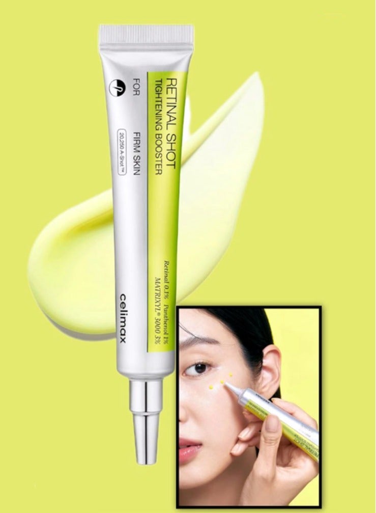 سيليماكس فيتا أ retinalcompactant | يحتوي على الدهون retinalcompactant matryxyl , المسام , الحد من وكيل ، التجاعيد والخطوط الدقيقة ، شركة الجلد ، 15ml - Image 1