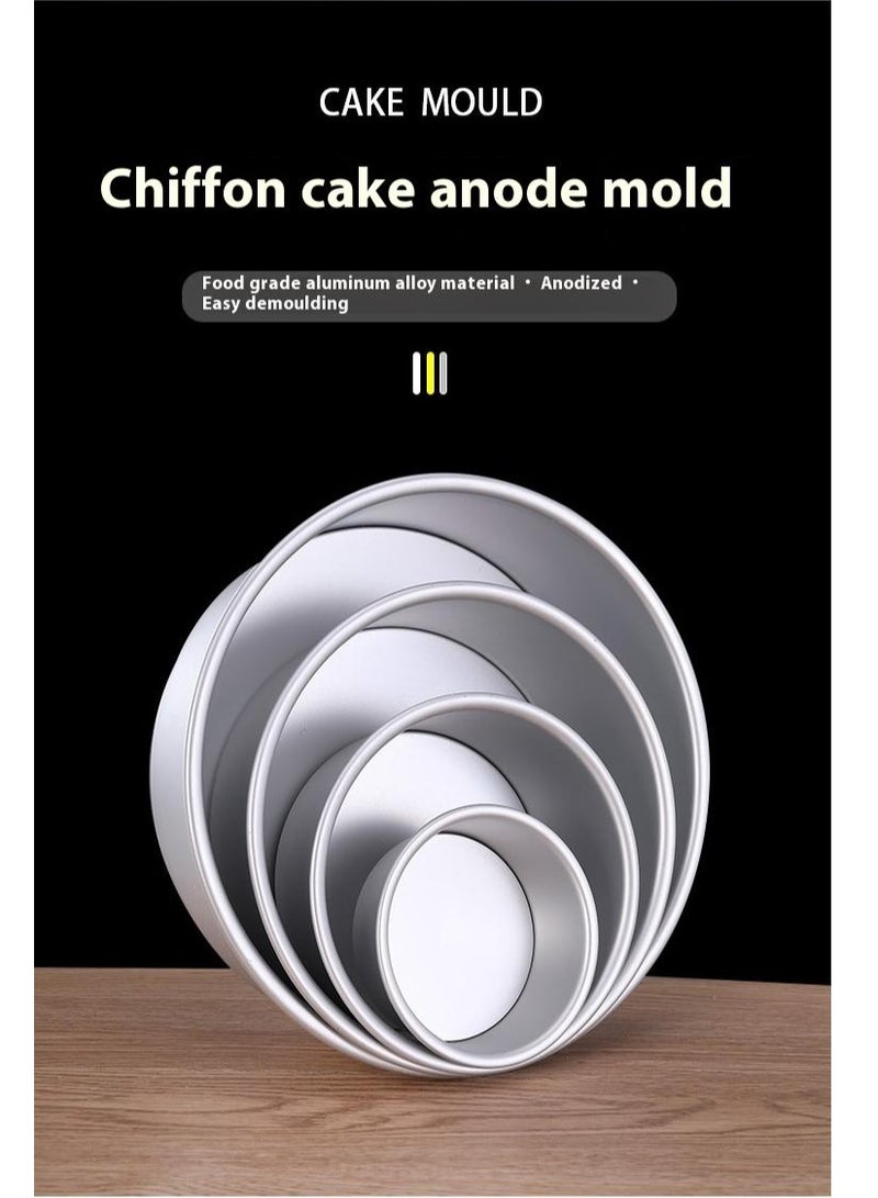 الأزرق جي دبليو 5 قطع قالب كيك مستدير من سبائك الألومنيوم قالب كيك شيفون للخبز قالب كيك التشيز كيك مع قاع قابل للإزالة - Image 4