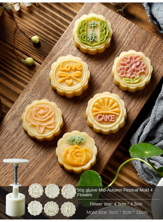 Bluejw New Hand-pressed Model Printing Tool Mung Bean Cake Pressing Dessert Ice-skin Pastry Embossed Baking Mooncake Mold - Image 1