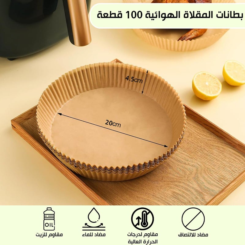 Air Fryer Liners 100PCS with 220ml Oil Spray Bottle - Non-Stick, Disposable, Oil-Proof, Water-Proof Paper for Air Fryer, Baking, Roasting, Microwave, Steamer, Frying Pan - Easy Cleanup (Round) - Image 2