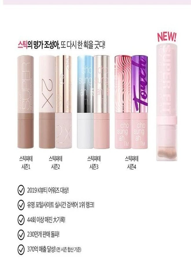 CHOSUNGAH22 CHOSUNGAH Super Fit Mega Proof ver.5 Stick Foundation SPF50+ PA++++/ 12g, New Stick Season 5, Light Beige,Made In Korea - Image 5