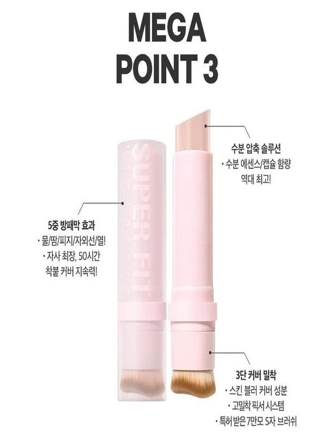 CHOSUNGAH22 CHOSUNGAH Super Fit Mega Proof ver.5 Stick Foundation SPF50+ PA++++/ 12g, New Stick Season 5, Light Beige,Made In Korea - Image 4