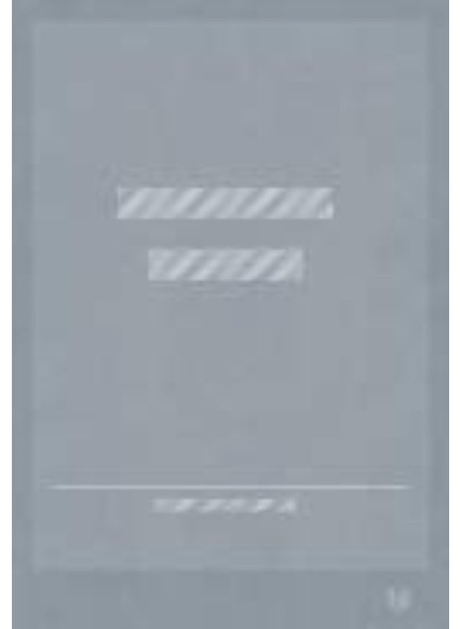 Round-up: English Grammar Practice