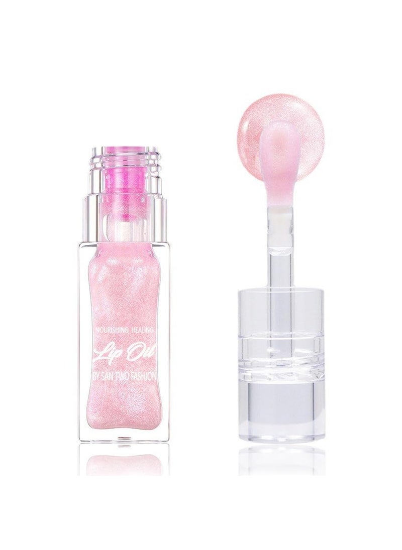 Sea-Maid Magic Color Changing Lip Oil Hydrating Lip Glow Oil V2 Gloss Tinted Lip Balm Transparent Lip Care Long Lasting Nourishing Nonsticky Fresh Texture 