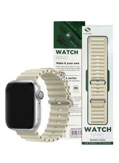 CATANES Apple Watch Ocean Band 41mm 40mm 38mm Soft Silicone Loop Strap for iWatch Series 8/7/SE/6/5/4/3/2/1 Beige  - Image 5