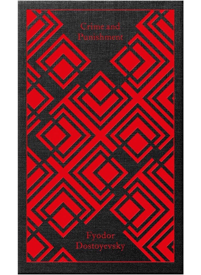 الجريمة والعقاب