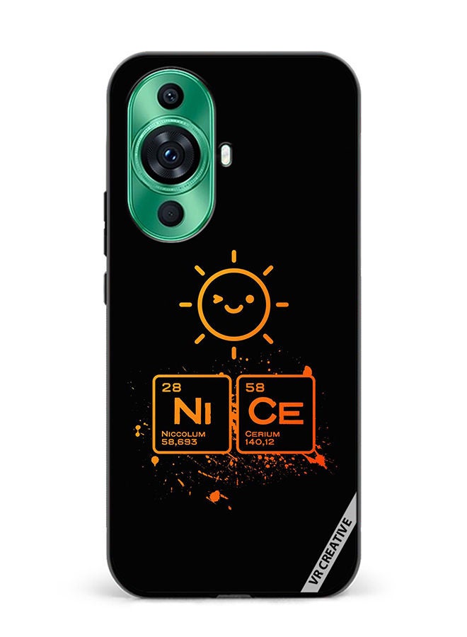 VR CREATIVE Protective Case Cover For Huawei nova 11 Nice Design Multicolour - Image 1