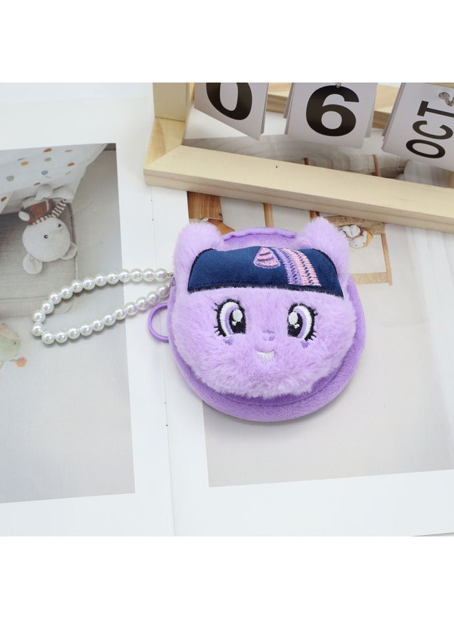 Japanese Cartoon Plush Coin Purse Cute Zipper Mini Storage Bag Keychain Hanging Children's Gift Small Wallet-Color:Purple Pony-Size:10cm Round Bag - Image 1