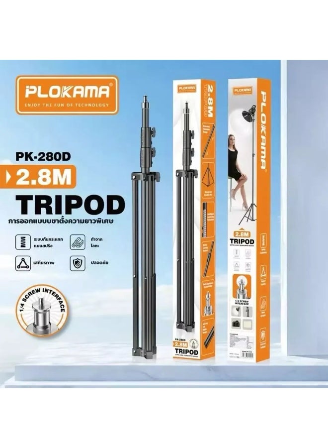 Plokama PK280D 2.8M Tripod – Lightweight & Durable for All Photography Needs - Image 1