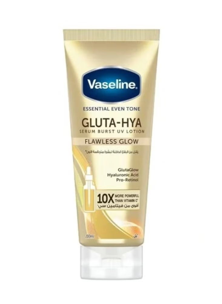 Vaseline Lotion Enhanced with Serum for Radiant Skin 200 ml - Image 1