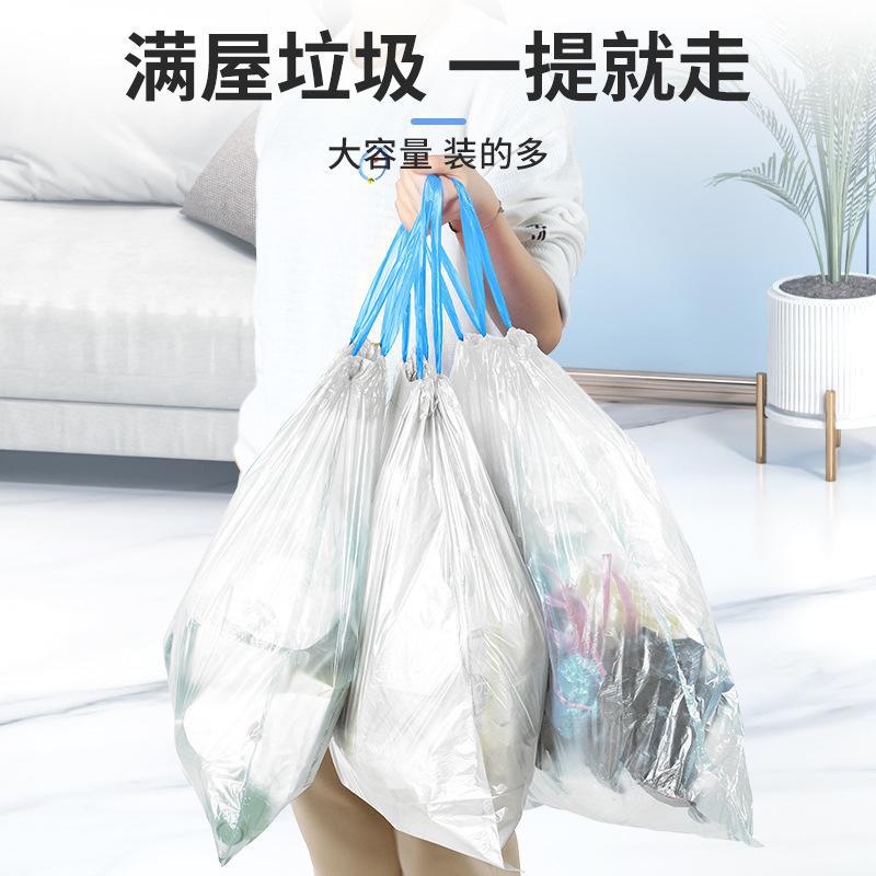 White Drawstring Garbage Bag Household Portable Thickened Kitchen Large Even Roll Cleaning Bag Office Plastic Bag - Image 5