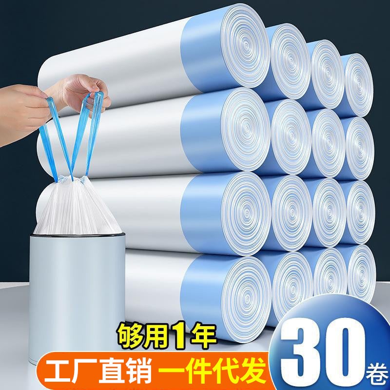 White Drawstring Garbage Bag Household Portable Thickened Kitchen Large Even Roll Cleaning Bag Office Plastic Bag - Image 2
