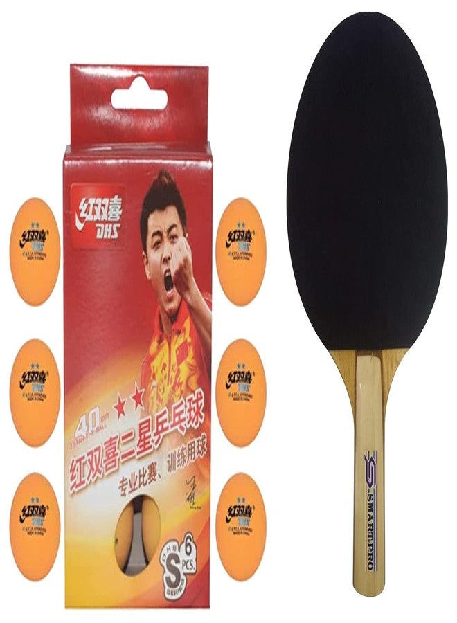 DHS TT Ball S-S1840BY 2 Star Y Supermarket (6 Pcs Box) 24 PCS with Smart PRO TT BAT Star - Image 1