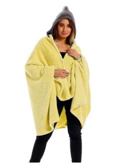 Wearable Fleece set 2 pieces Yellow* Gray - pzsku/ZC35F29C18F0BB1C64C2BZ/45/_/1732781144/fed74647-f821-4f1d-a07a-e337afee8fd4