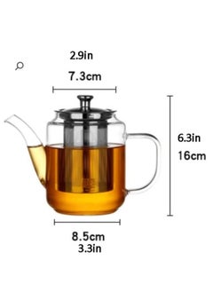 Generic 1200ml Household Teapot with Heat Resistant Stainless Steel Infuser Perfect for Tea and Coffee Coffee teapot ZH-1200ml  - Image 2