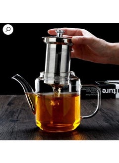 Generic 1200ml Household Teapot with Heat Resistant Stainless Steel Infuser Perfect for Tea and Coffee Coffee teapot ZH-1200ml  - Image 3