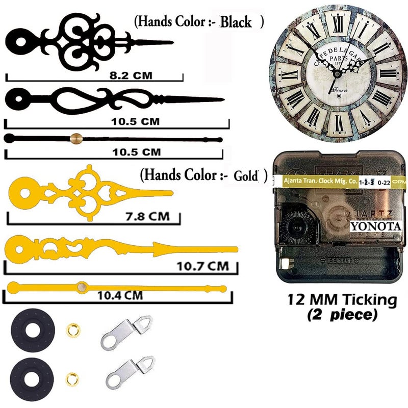 YOPY � Combo 2 of Ajanta Mfg. Battery Operated Plastic Ticking Wall Clock Movement Machine with Hands (Needles : Antique Black,Gold 1)-Analog - Image 2