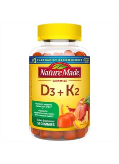 Nature Made Vitamin D3 K2 Gummies, Vitamin D3 5000 IU per serving, Bone, Teeth, Muscle, Immune Health Support, 50 Vitamin D + K2 Gummy Vitamins, 25 Day Supply  - Image 1