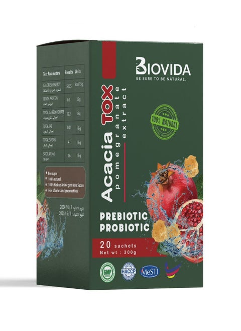 Pomegranate Biovida Gum Arabic Sachets