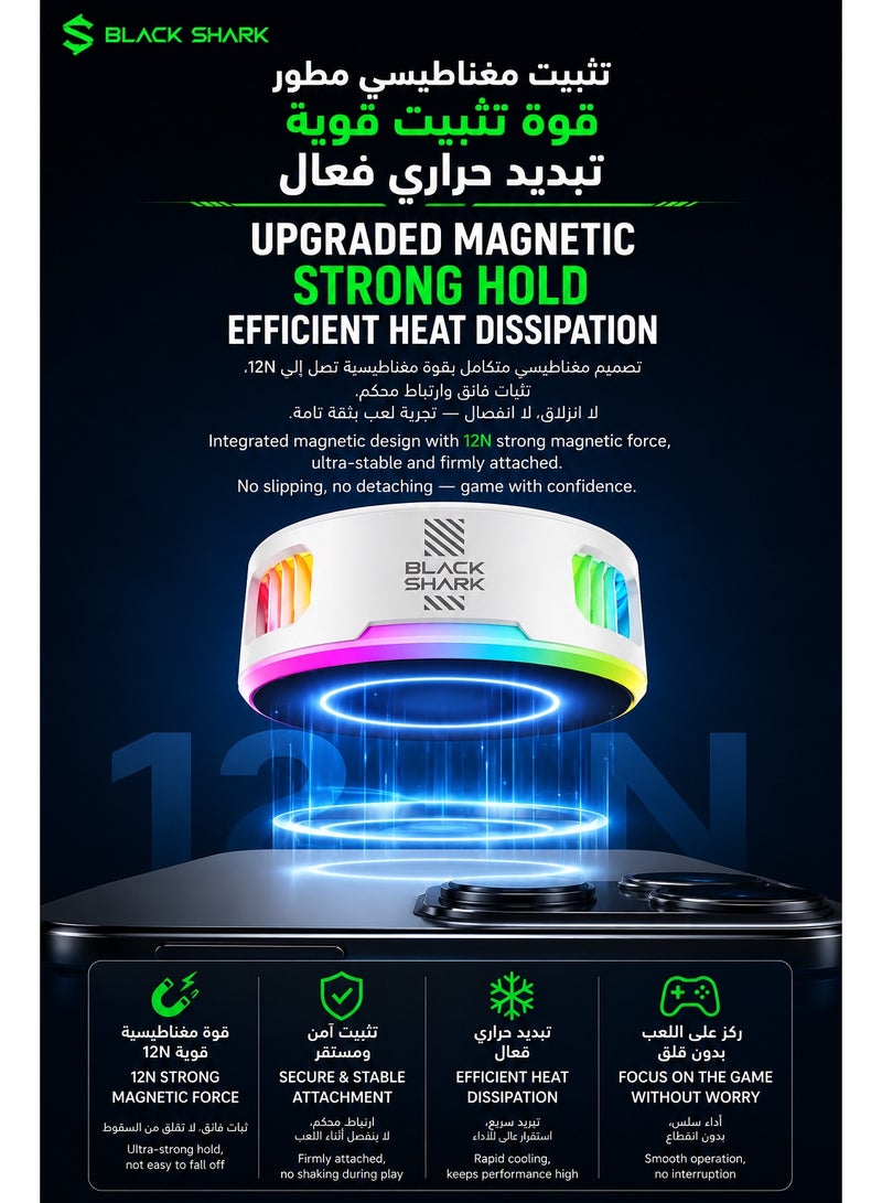 BLACK SHARK Blackshark 5 funcooler Phone Cooler, 20W Magnetic Cooling Fan with App Control, Ultra-Quiet Portable Cooling Pad, Strong Magnetic Attachment for iPhone, Android, RedMagic & iPad – Perfect for FPS Games like PUBG Mobile & Call of Duty Mobile - Image 4