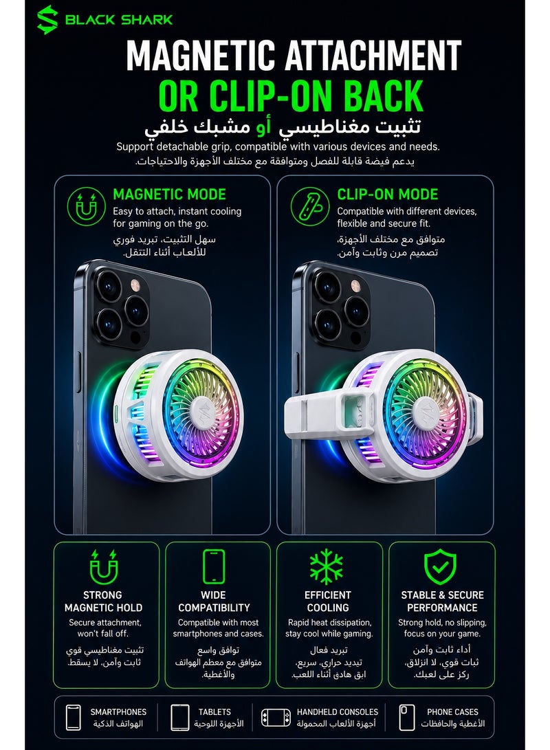 BLACK SHARK Blackshark 5 funcooler Phone Cooler, 20W Magnetic Cooling Fan with App Control, Ultra-Quiet Portable Cooling Pad, Strong Magnetic Attachment for iPhone, Android, RedMagic & iPad – Perfect for FPS Games like PUBG Mobile & Call of Duty Mobile - Image 5