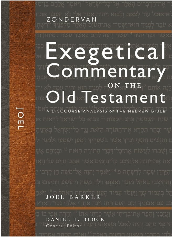 null - Joel: A Discourse Analysis of the Hebrew Bible (28) - Image 1