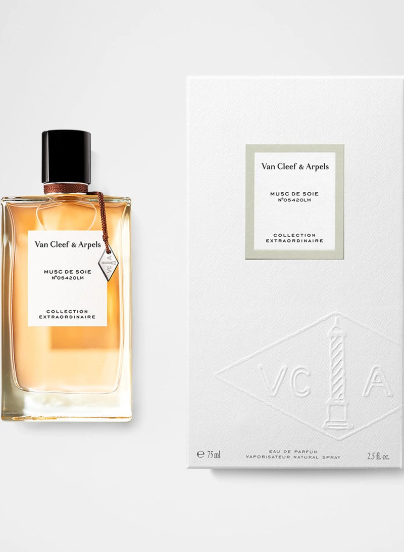 فان كليف آند آربلز عطر فان كليف آند آربلز سيلك مسك أو دو برفيوم 75 مل - Image 1