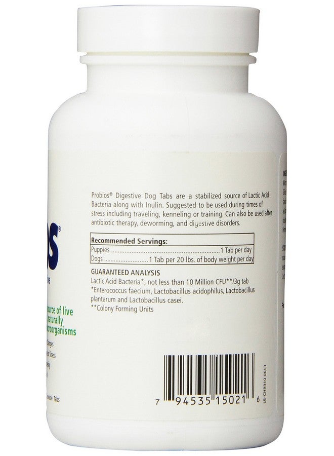 بروبيوس أقراص بروبايوس الهضمية للكلاب من فيت بلس، 45 قرصًا - Image 3