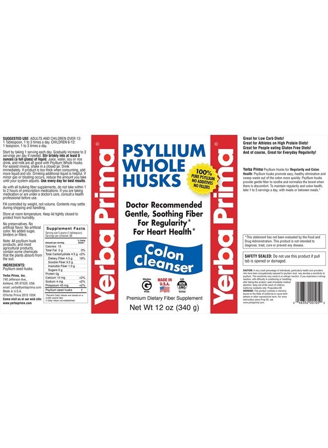 Yerba Prima Psyllium Husk, 12 Ounce (Pack of 2) - Colon Cleanser Fiber Supplement - Natural Support for Gut Health - Non GMO, Gluten Free, Vegan - Image 5