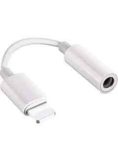 Apple iPhone Compatible Headphone Converter - pzsku/ZC36198C79E201941D7D6Z/45/_/1740601610/9c743929-d5b7-4a97-b3cd-13d0a3b15158